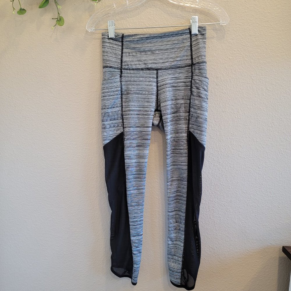 Athleta | High Rise Jacquard Chaturanga To Town Capri | XS